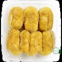 Harivanga Sweets 500g (7-8pcs)